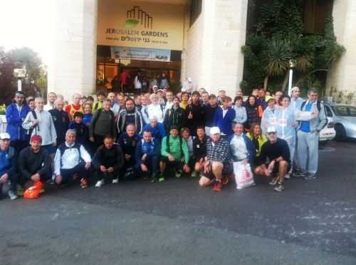 MARATONA DI GERUSALEMME 2014